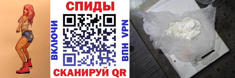 Амфетамин 98%  Высоцк 