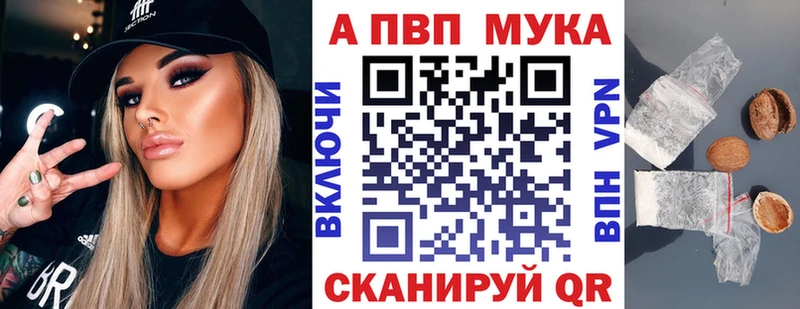 А ПВП СК  Высоцк 