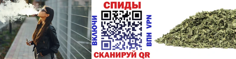 БУТИРАТ оксибутират  Высоцк 