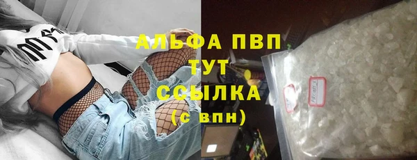 мет Беломорск