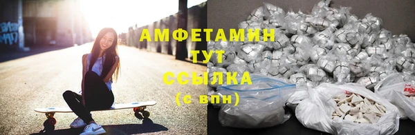 кокаин перу Рославль