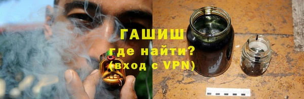 мет Беломорск