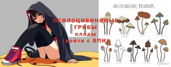 мет Беломорск