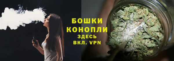 спайс Белоозёрский