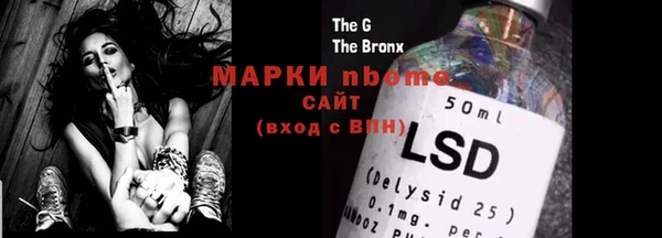 ешки Россошь