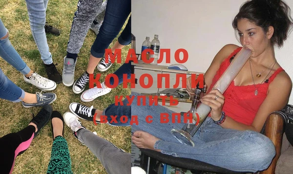 мет Беломорск