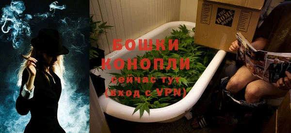 спайс Белоозёрский