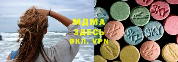 apvp Ростов
