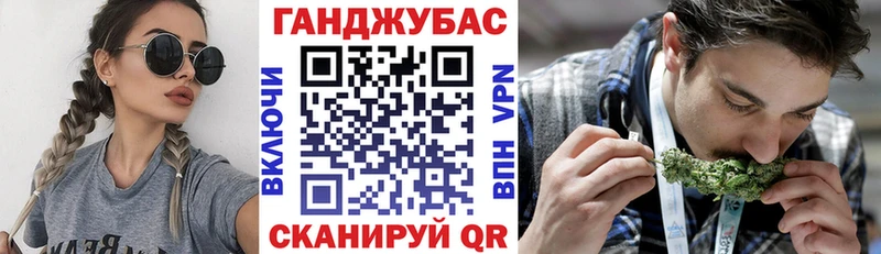 МАРИХУАНА ГИДРОПОН  где купить наркоту  Высоцк 